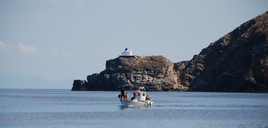 Argo Bar, Apollonia, Sifnos, Greece