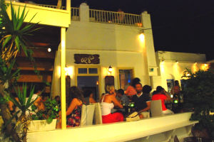 Argo Bar, Apollonia, Sifnos, Greece